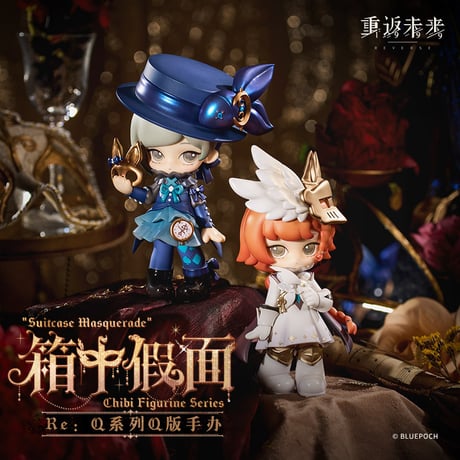 重返未来 1999 レグルス グッズセット売り 重返未来 1999 レグルス グッズセット売り