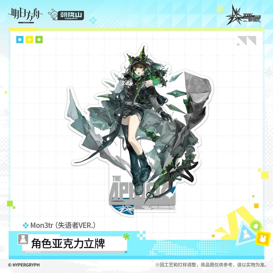 6a709748ea1c9200018fcb73