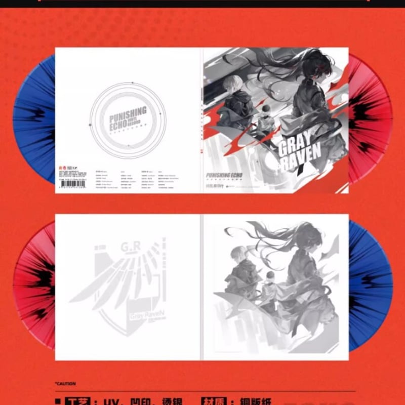 く*ぁ様 クレイロ　レコード く*ぁ様 クレイロ レコード CLAIRO 'CHARM -JAPAN EDITION