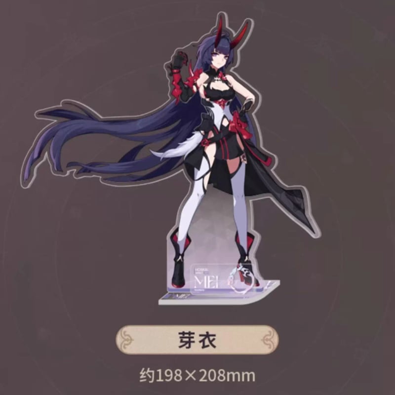 崩壊3rd公式店】古の楽園 アクリルスタンド 48元 (予約200日以内発送