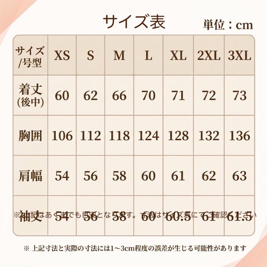 6ad8bfbf0bef7a4ce274cd2f