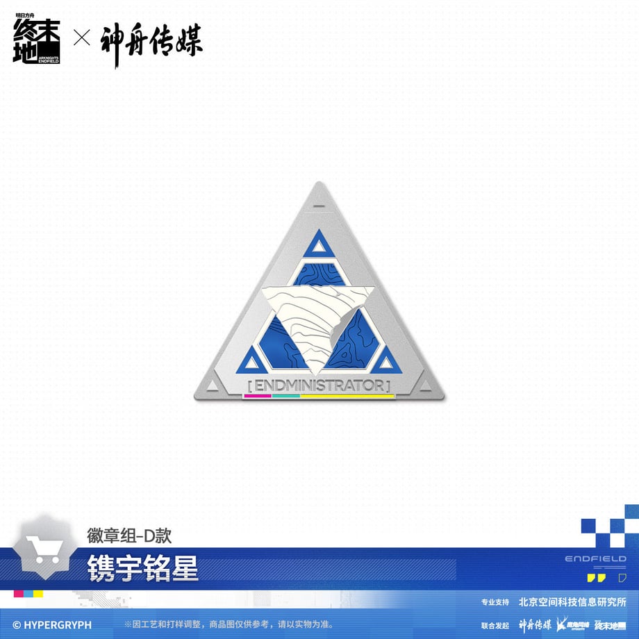 69e8ecd3d397ae00012efcd5