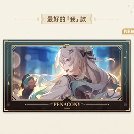 【崩スタ公式店】与君同行的回憶 フィルム カード 19.9元