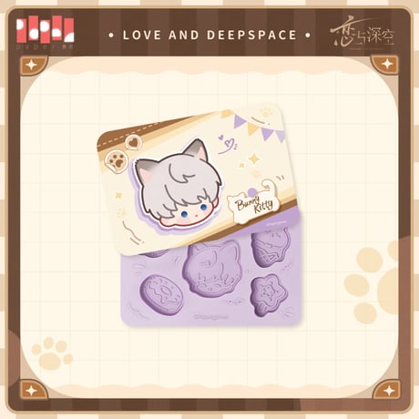 【恋と深空】2508 猫很想你 製氷皿 45元 （予約220日以内発送）