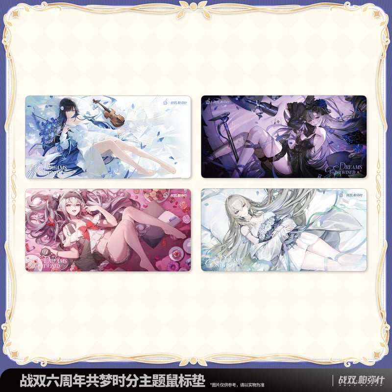 ゴ*ク様 プレイマット 女子高 デスクマット アニメーション ポスター ゲーム周 プレイマット】マルチデスクマット アニメ「デート・ア・ライブV
