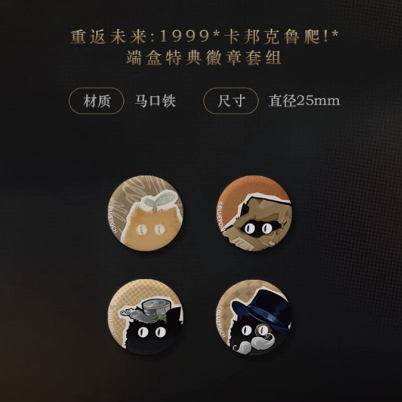 2PM フィギュア ウリチブ ver ６体 セット fit=scale-down,w=1200