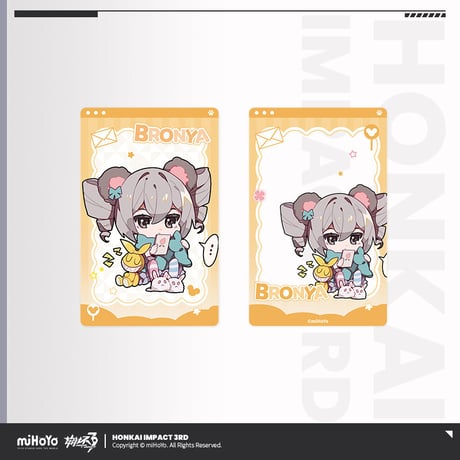 【崩壊3rd公式店】 萌獣楽園 カードセット 25元 (予約200日以内発送)