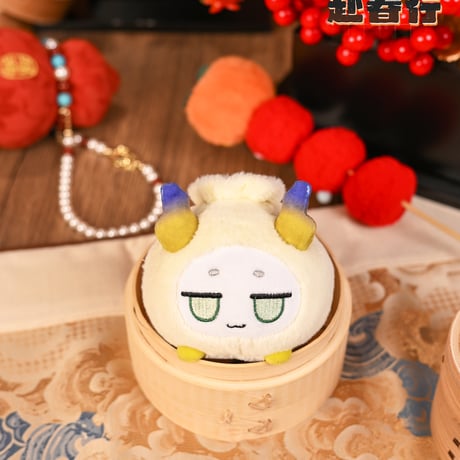 【明日方舟公式店】2602 龍泡泡 中華まん マスコットチャーム 単品 45元 （予約200日以内発送）