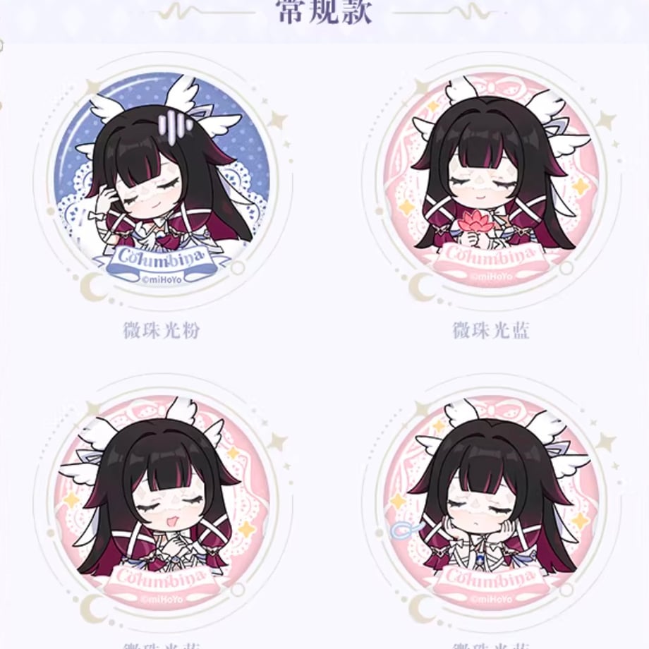 696a449cbe2d120001fa0d22