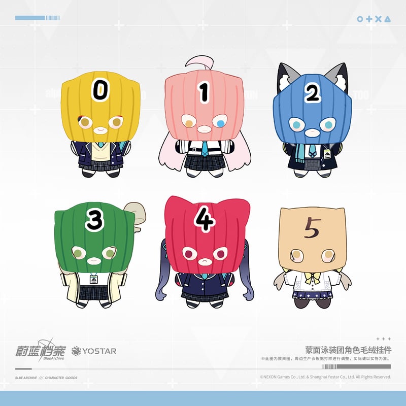 ブルアカ公式店】2504 覆面水着団 マスコットチャーム 68元