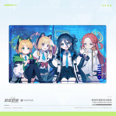 【ブルアカ公式店】ゲーム開発部 流砂 アクリルブロック 68元