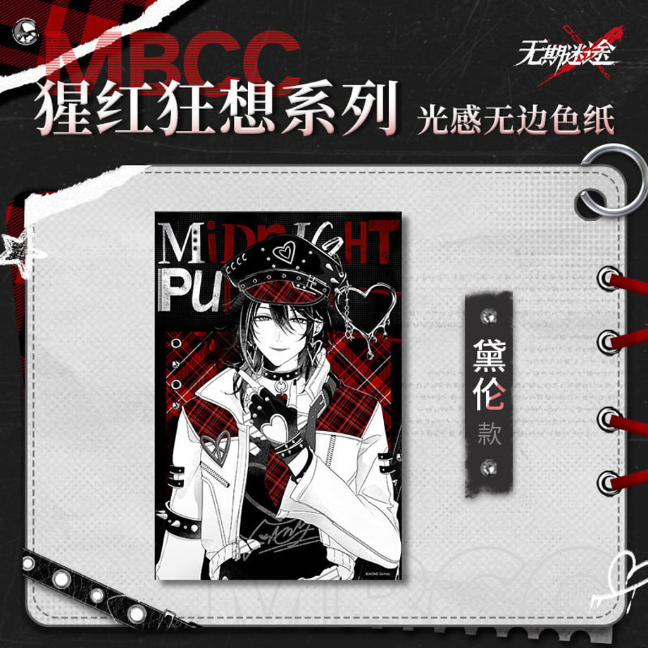 69f1659d76f1c900018dc9d7
