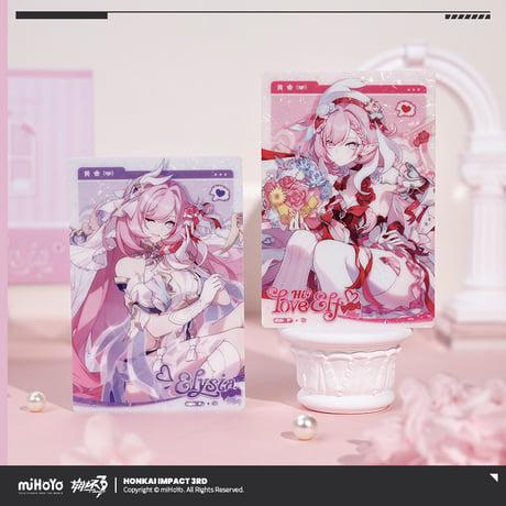 【崩壊3rd公式店】 愛的二次方 ホロカード セット 40元 (予約200日以内発送)