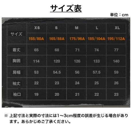 【ゼンゼロ公式店】三Z STUDIO 2026SS Tシャツ 199元 （予約7上発送）