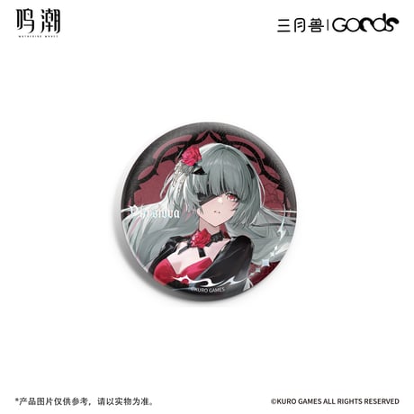 【KURO GAMES旗艦店】鳴潮 暮色物語 等身 缶バッジ A 15元 (予約8下発送)