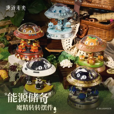 CATEGORY 重返未来1999旗艦店 | ちゃぱん