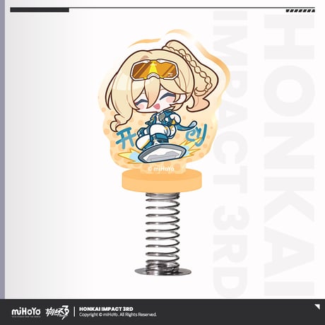 【崩壊3rd公式店】HONKAI MEME  バネ アクリルスタンド 28元