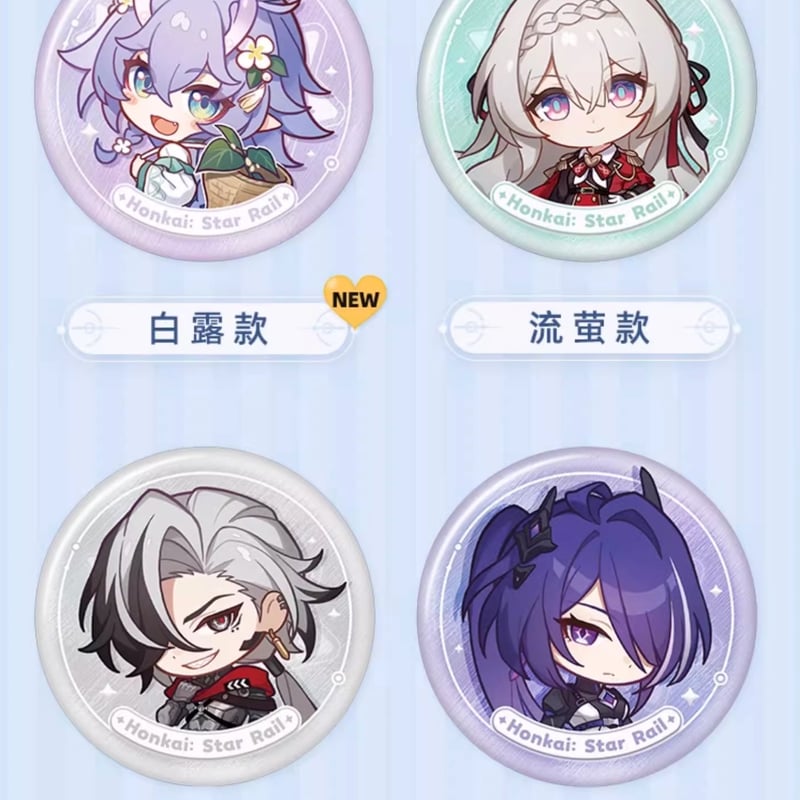 崩スタ公式店】 ナナシの勲功 缶バッジ 15元 | ちゃぱん