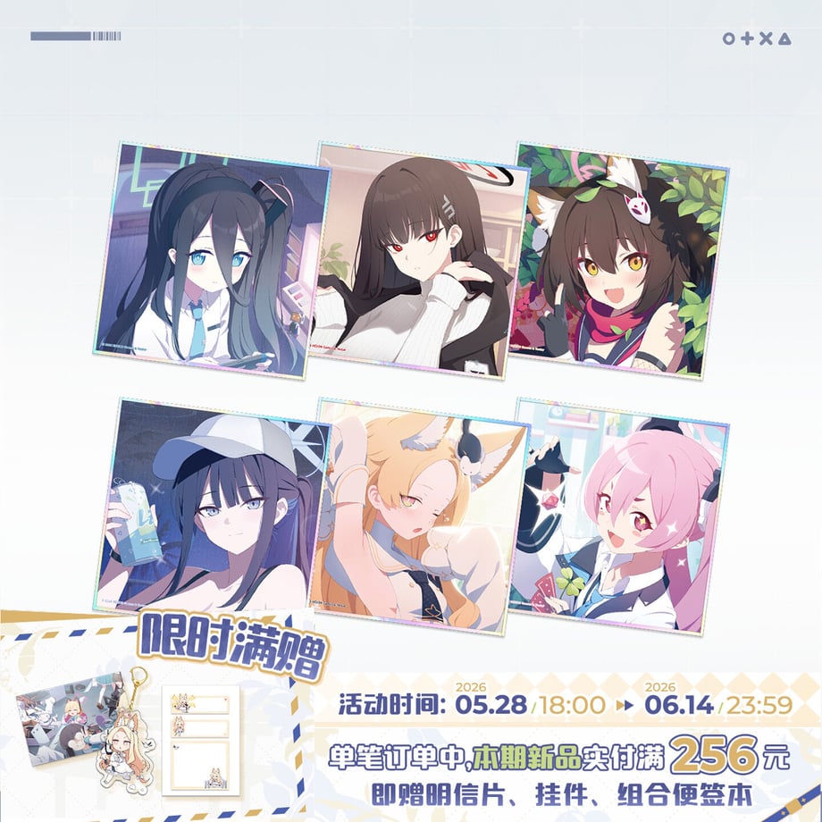 6a194874afae4d0001fcf16a