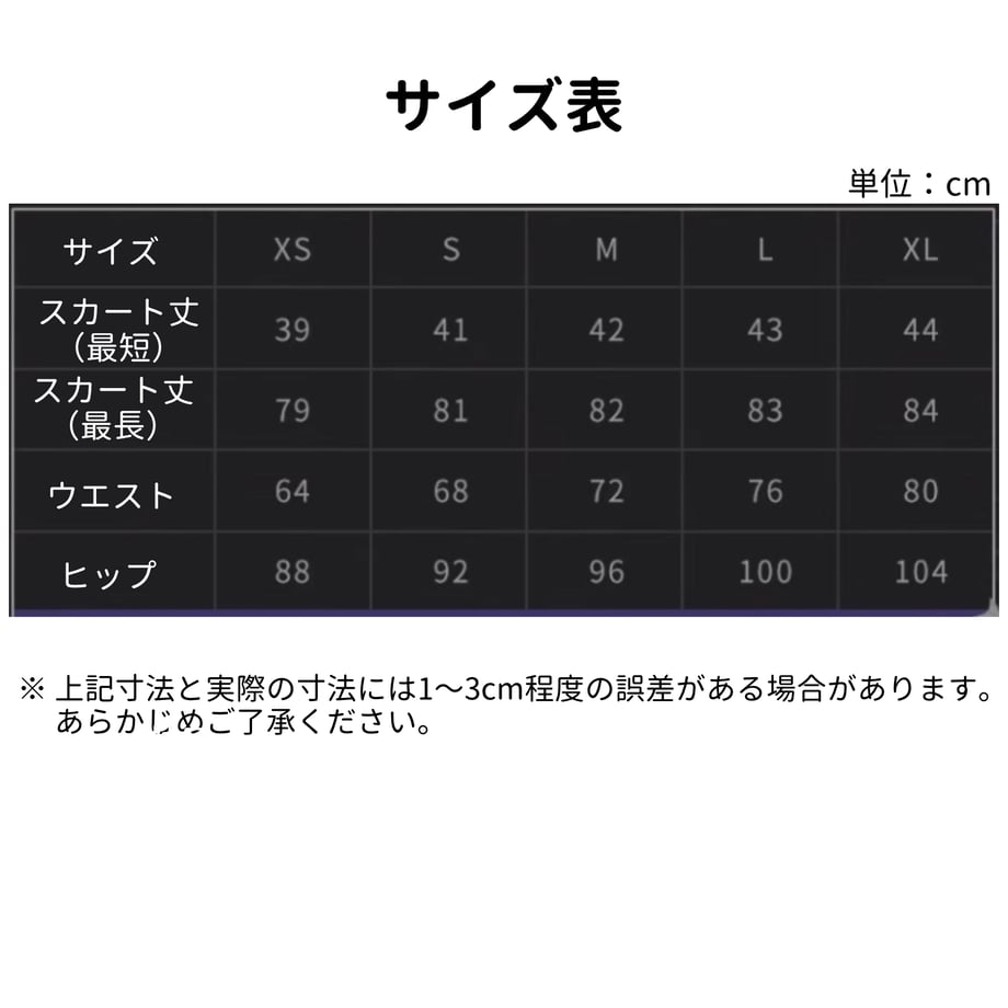 6720ddb0b37ea4000131f547