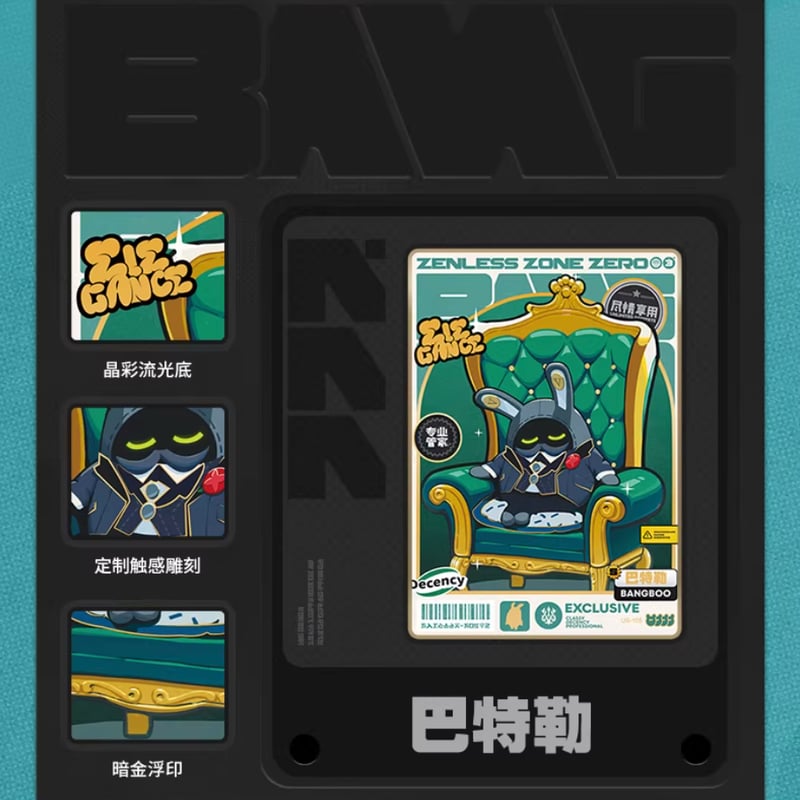 ゼンゼロ公式店】閃魂 コラボ コレクションカード 第1弾 ボックス 160