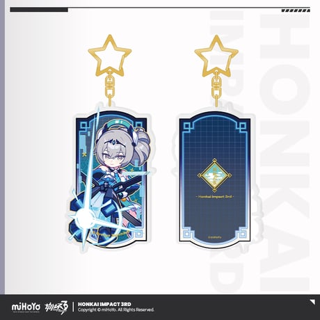 【崩壊3rd公式店】識相占い 流砂 キーホルダー 38元