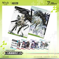 【明日方舟公式店】2605 7周年記念 人事部簡履 21.0 カード 36元 （予約170日以内発送）
