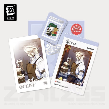 【ゼンゼロ公式店】HB2U 誕生日記念 カードセット 第9弾 28元 （予約2027年1下発送）