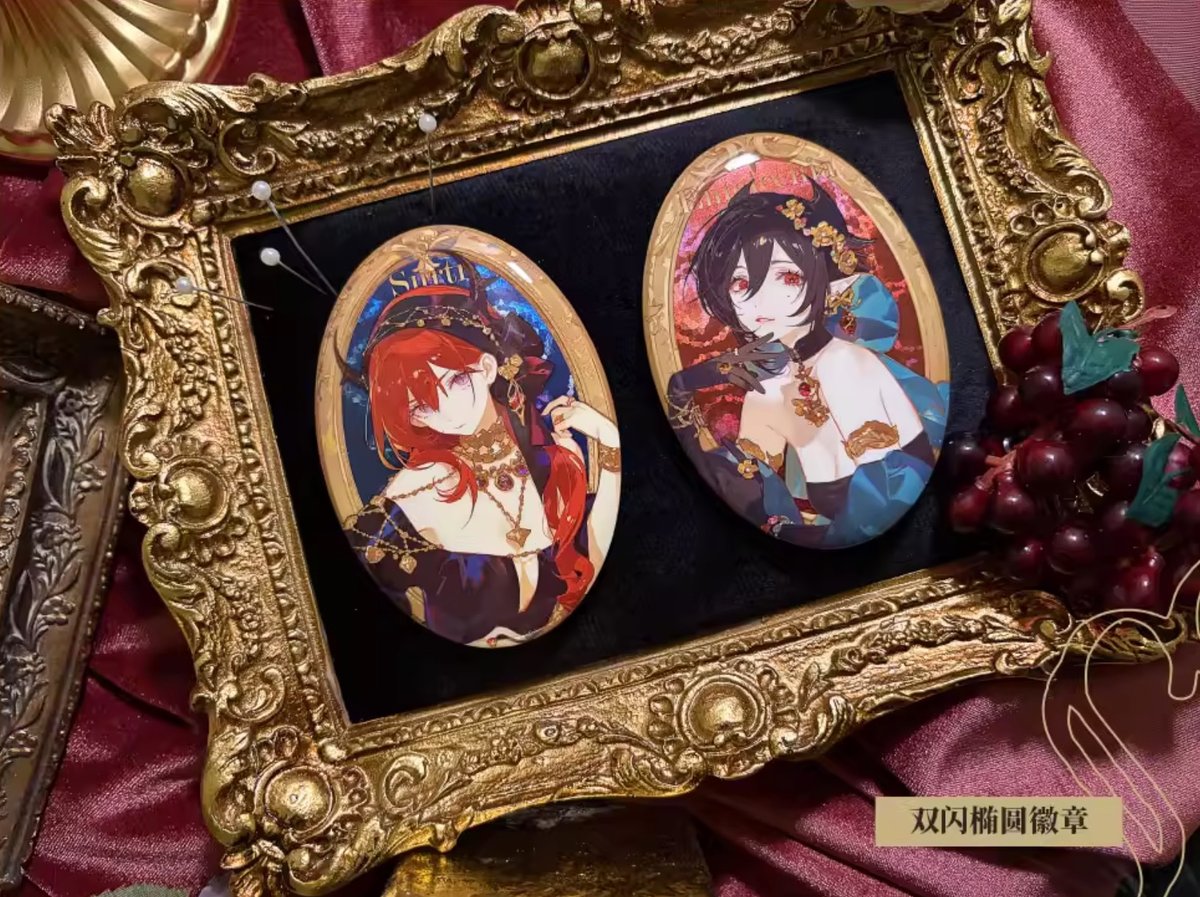 明日方舟】公式絵師 ASK 氏 RUBY スルト & エンテレケイア フルセット