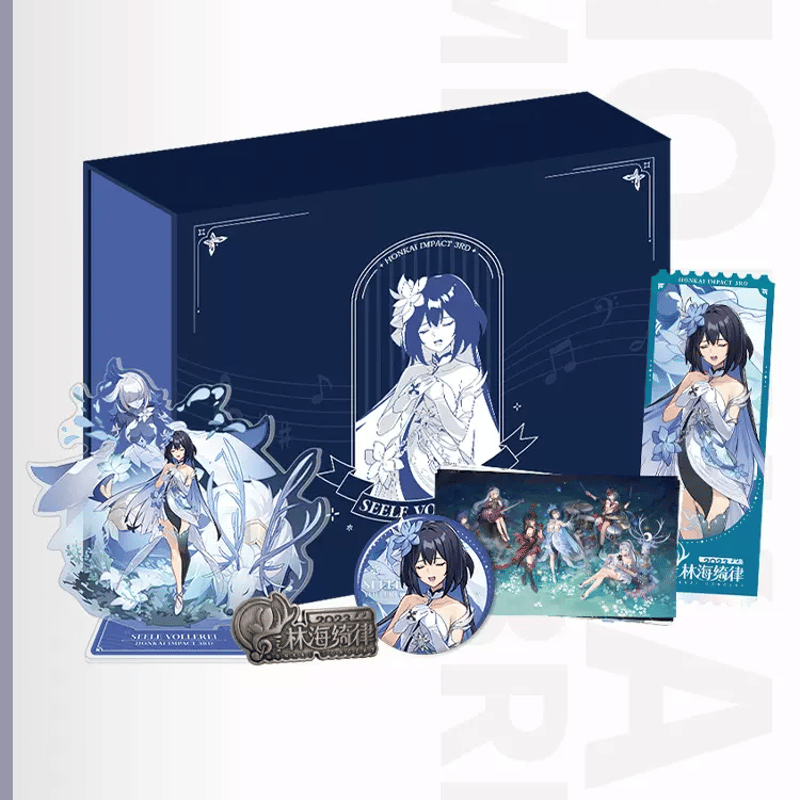 崩壊3rd公式店】林海綺律 グッズセット 179元 | ちゃぱん
