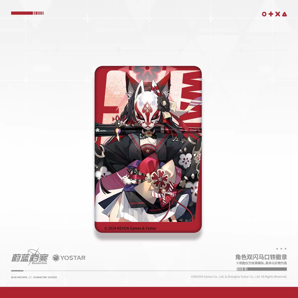 Blue Archive Cafe Memorial ブルアカ アクスタ ワカモ ブルアカ公式店】ワカモ グッズ | ちゃぱん