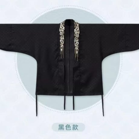【崩スタ公式店】丹恒・飲月 上着 269元