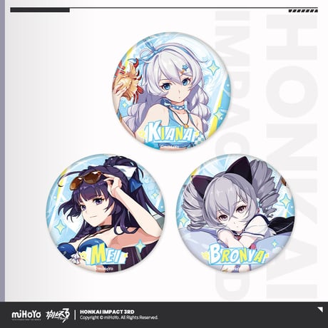 【崩壊3rd公式店】 聖痕 缶バッジ セット 夏日特輯 30元 (予約200日以内発送)