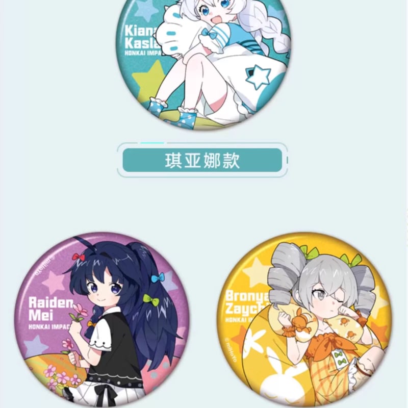 崩壊 モチ 缶バッジ】崩壊:スターレイル キャラクター缶バッジ 巡狩 彦