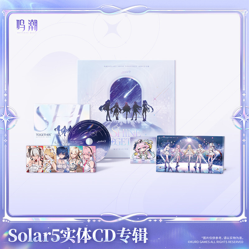 KURO GAMES旗艦店】鳴潮 2608 Solar5 CD セット 149元 (予約20