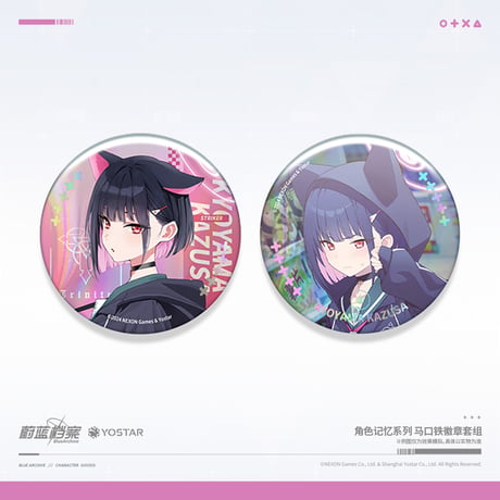 【ブルアカ公式店】2407 カズサ グッズ