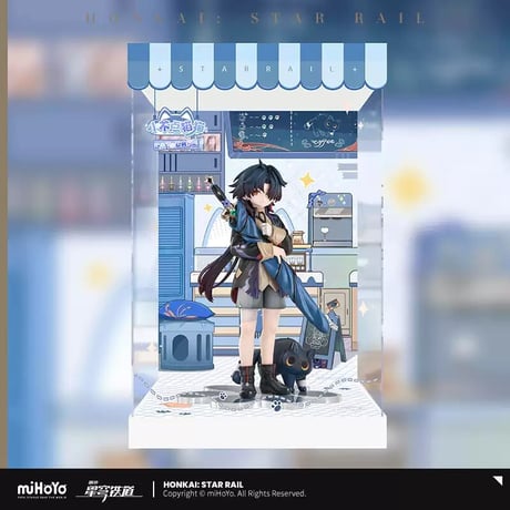 【崩スタ公式店】ちびっこ猫猫 フィギュア 刃 専用ケース 豪華版 209元 （予約200日以内発送）