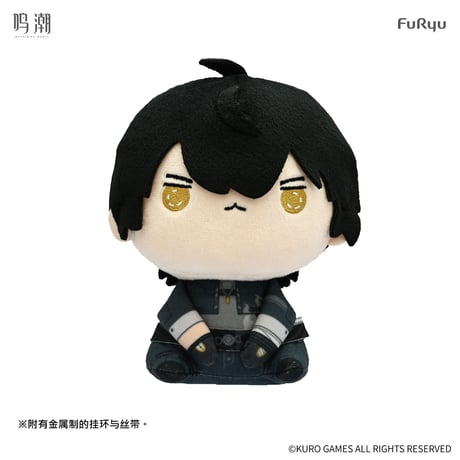 【KURO GAMES旗艦店】鳴潮 FuRyu MOCHIPICO マスコットチャーム 88元