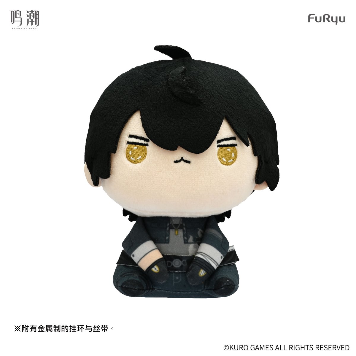 KURO GAMES旗艦店】鳴潮 FuRyu MOCHIPICO マスコットチャーム 88元