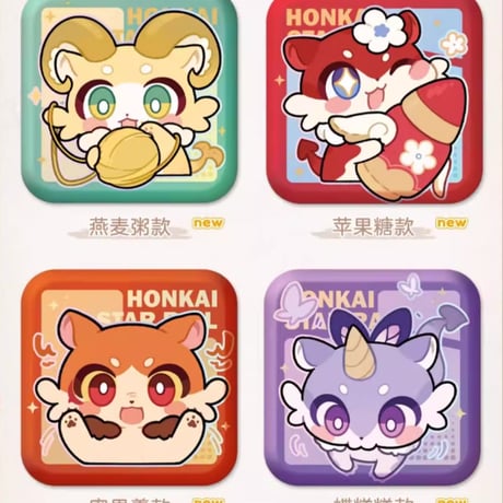 【崩スタ公式店】パム展覧会 スクエア 缶バッジ C 15元