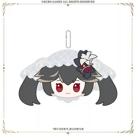 【KURO GAMES旗艦店】パニグレ 沈夜回廊 マスコット チャーム 49元 （予約12下発送）