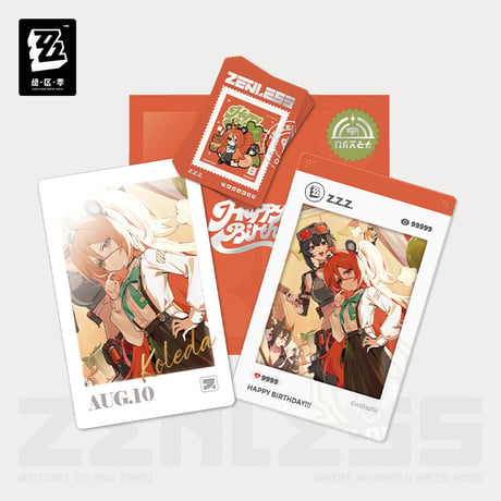【ゼンゼロ公式店】HB2U 誕生日記念 カードセット 第7弾 28元 （予約9上発送）
