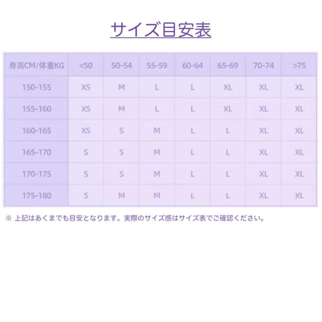 【原神公式店】シトラリ スカート 349元 （予約8下発送）