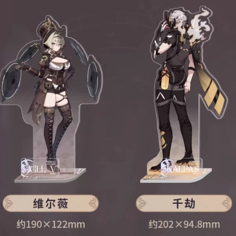 崩壊3rd公式店】古の楽園 アクリルスタンド 48元 (予約200日以内発送