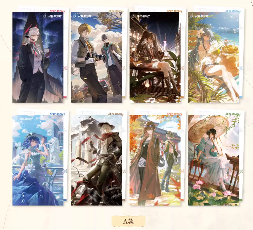 KURO GAMES旗艦店】パニグレ 6周年 寰遊記 ポストカード 全4種類 20元
