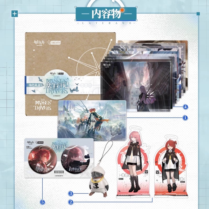 執行草舟7冊セット【絶版本2冊】 執行草舟7冊セット【絶版本2冊】 執行