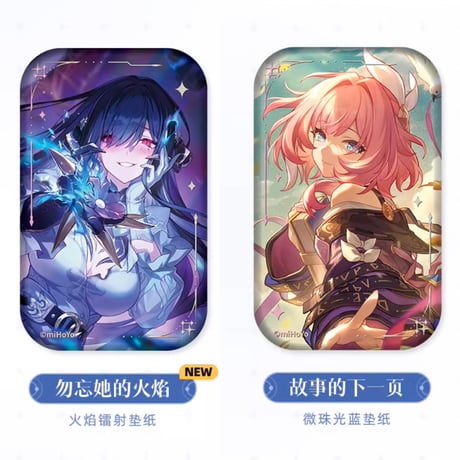 【崩スタ公式店】光円錐 スクエア 缶バッジ C 15元