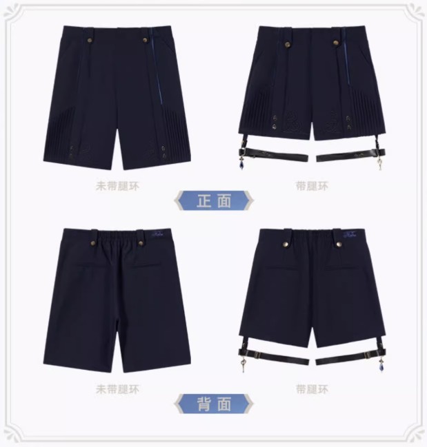 原神　フリーナ　ショートパンツ　XSサイズ 原神公式店】フリーナ ショートパンツ 279元 | ちゃぱん