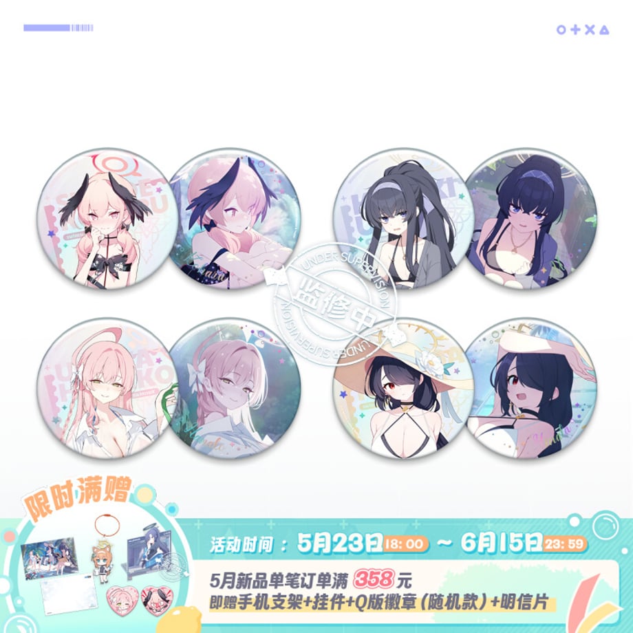 6830a42d7656e20001da775e