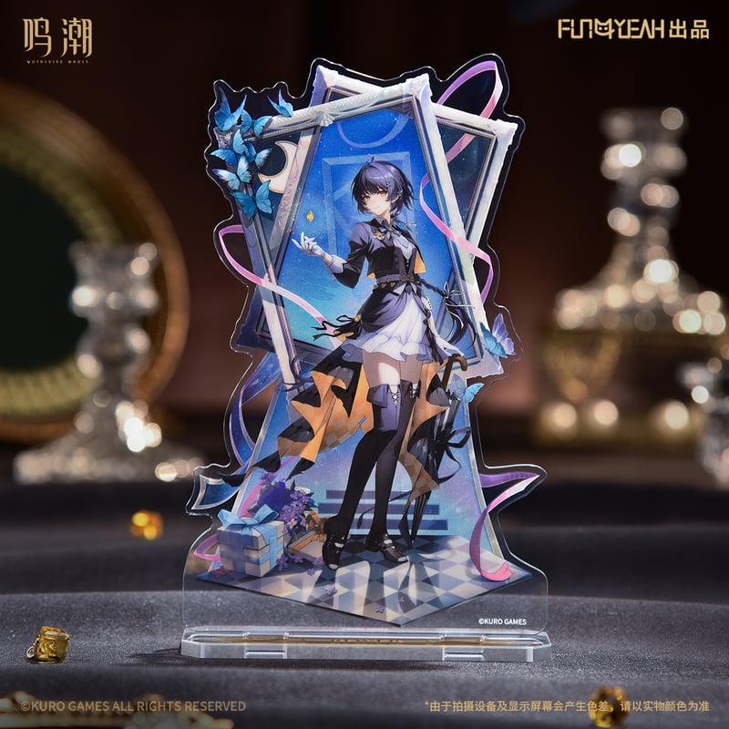鳴潮　中国限定　流光秘語　コラボ　ブラント　セット KURO GAMES旗艦店】鳴潮 流光秘語 アクリルスタンド 59元 (予約